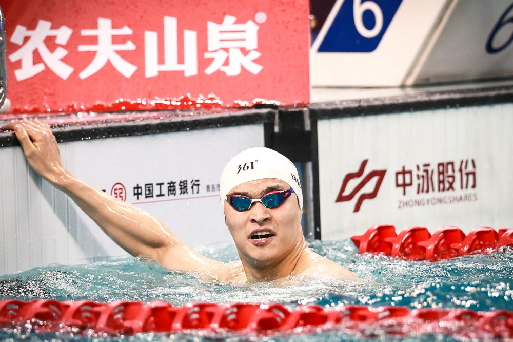 这一事件让 这一事件让